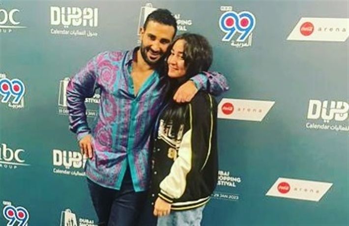 احمد سعد يظهر مع ابنته : من سمية الخشاب ولا مين