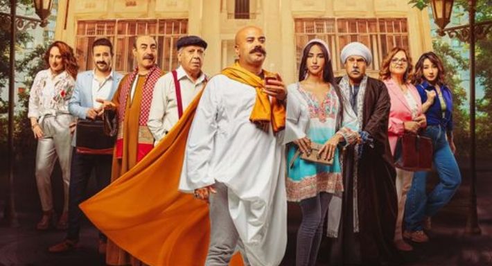 شاهد برومو مسلسل “على باب العمارة”