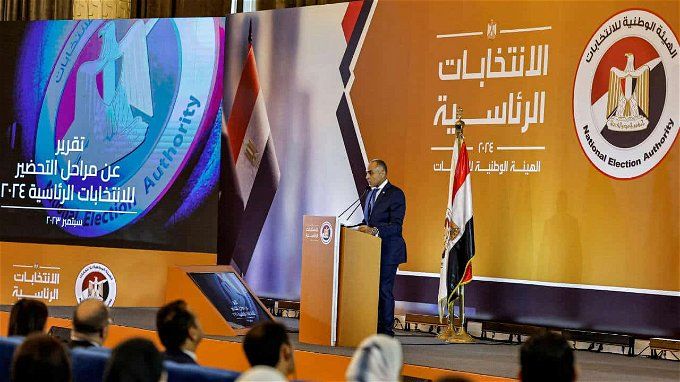 أخبار مصر | رسميًا.. موعد فتح باب الترشح لـ الانتخابات الرئاسية 2024