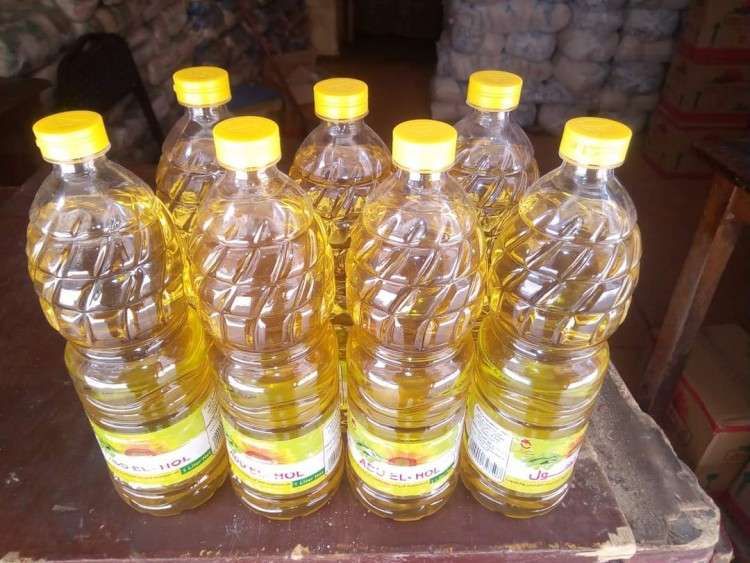 سعر الزيت اليوم