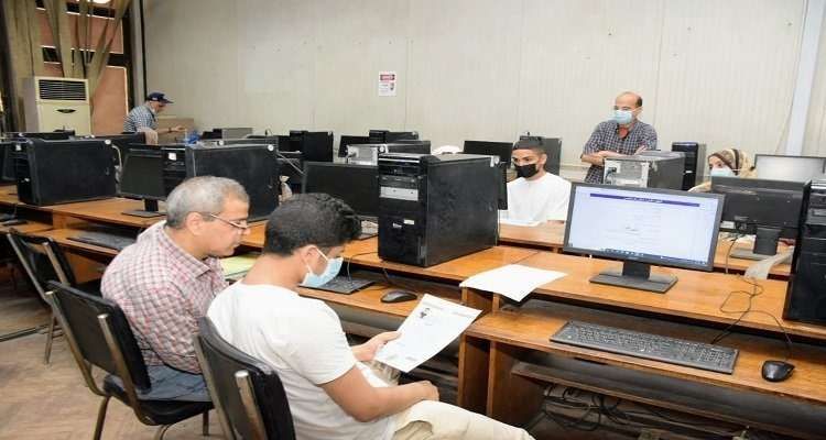 إلحق الفرصة.. اخر موعد لـ تقليل الاغتراب للشهادات المعادلة 2023