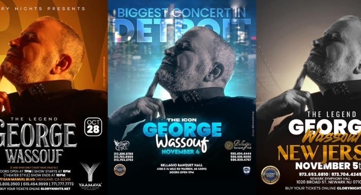 جولة عالمية لجوزج وسوف في امريكا