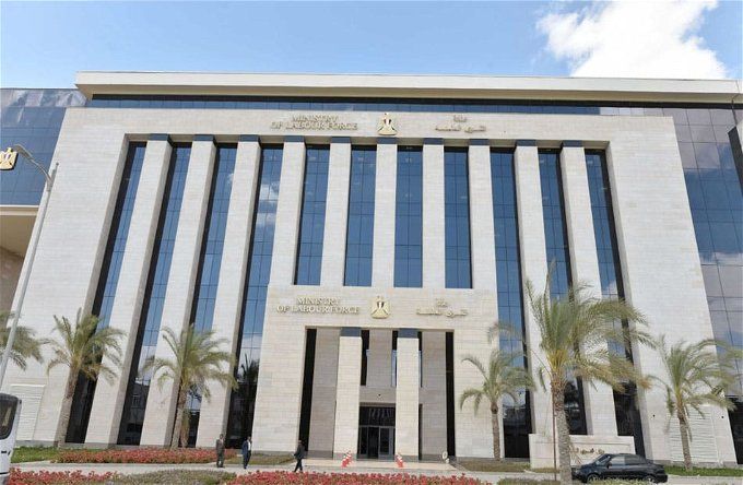 أخبار مصر | موعد إجازة المولد النبوي 2023.. كم يومًا للموظفين؟