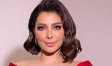 شاهد .. ليال عبود تتألق بإطلالة جريئة ومحتلفة تستعرض من خلالها جمال قوامها-بالصور