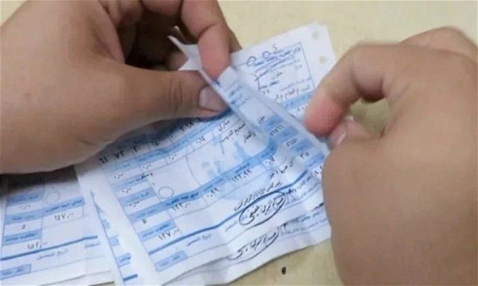 أخبار مصر | استعلام عن فاتورة الكهرباء.. تعرف عليها وادفعها قبل الغرامة
