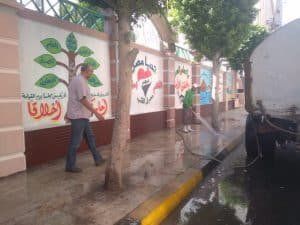 تطهير المدراس