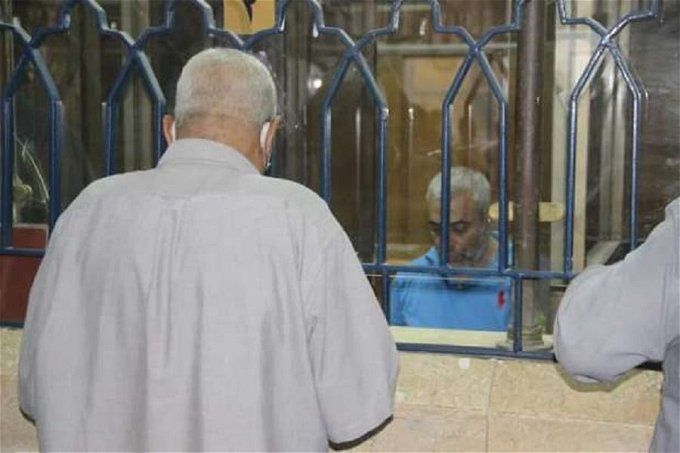 أخبار مصر | نزول المعاشات أكتوبر 2023 اليوم بسبب المولد النبوي .. بيان عاجل يصدر عن وزارة التضامن