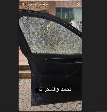 شاهد .. روجينا تتعرض لحادث سير مروّع - بالصورة