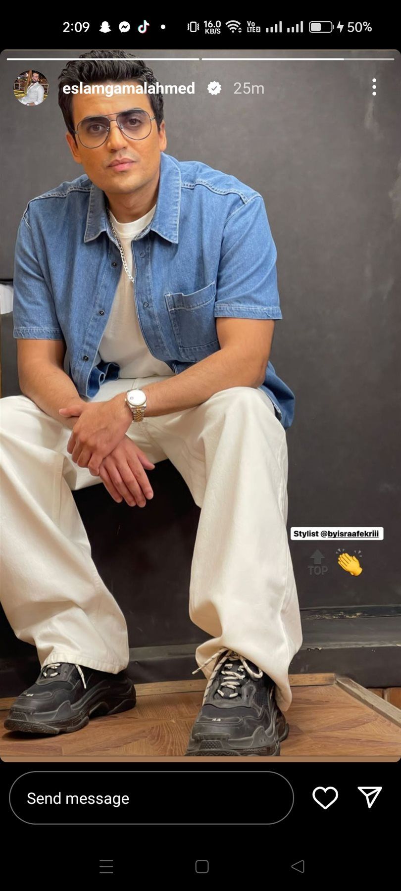 أتحداك تعرفه .. إسلام جمال ظهر بلوك غريب – شاهد