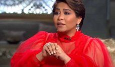 شاهد .. خاص بالفيديو- هلا المر برسالة لـ نوال الزغبي وتعلّق على تسليم ماغي بو غصن جائزة لـ ورد الخال