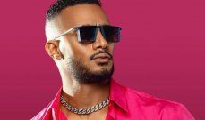 شاهد .. بالصور- بالأبيض والأسود..درة التونسية تستعرض أنوثتها بفستان رائع