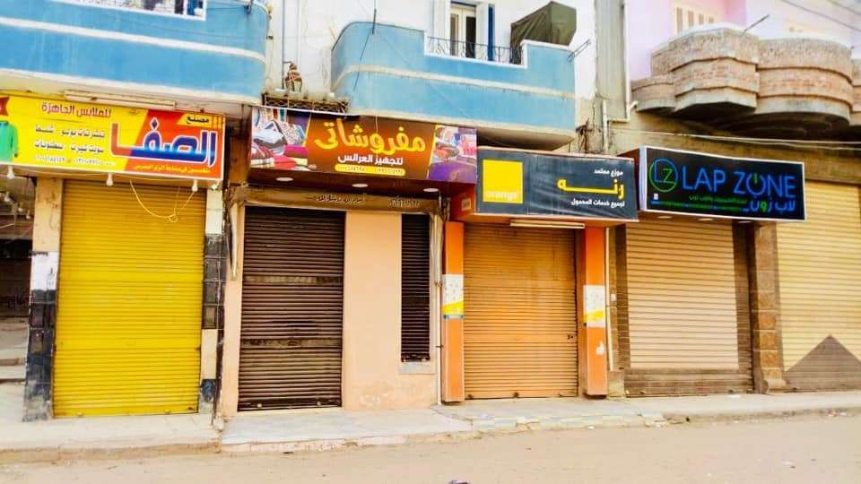 عاجل| الحكومة تعلن المواعيد الجديدة لغلق المحلات.. التطبيق من اليوم