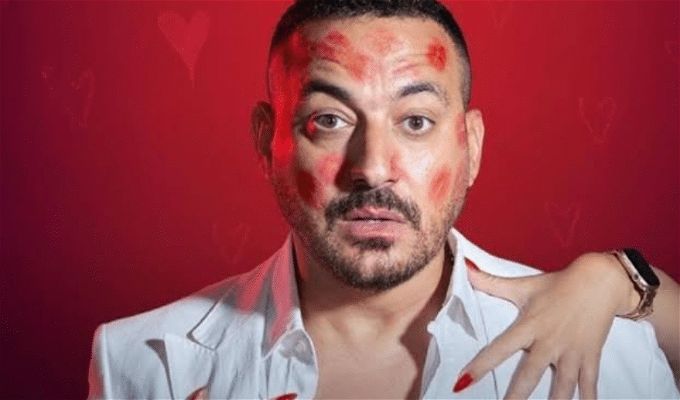 محمد دياب يطرح أغنيته الجديدة «هروني بوس» على يوتيوب