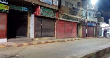 المواعيد الشتوية الجديدة