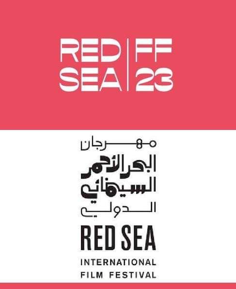 مهرجان البحر الأحمر السينمائي الدولي يعلن عن أفلام برنامج “سينما السعودية الجديدة”