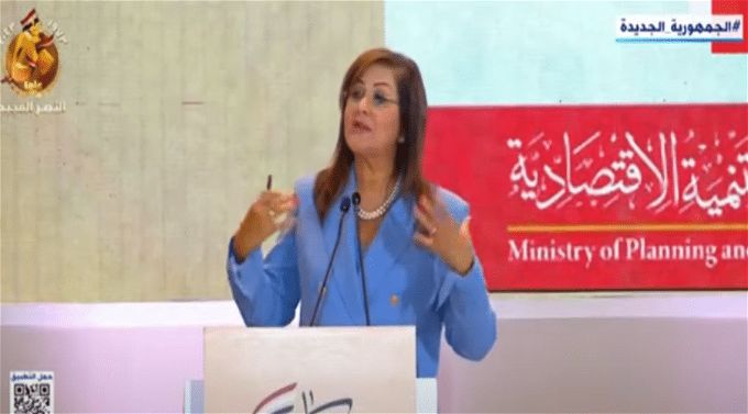 أخبار مصر | وزيرة التخطيط: نستهدف معدل نمو مستدام بنسبة من 7% إلى 8%