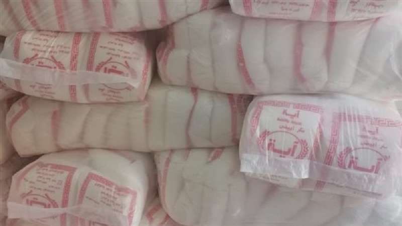 أسعار السكر اليوم