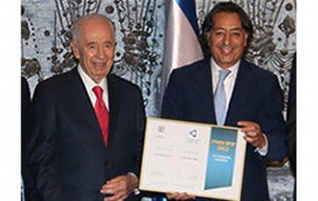 شاهد .. بعد مايا دياب .. درة التونسية تثير الجدل بصورتها مع ابنة أحد أهم داعمي دولة إسرائيل