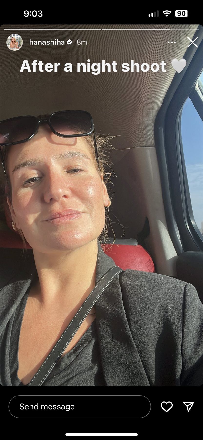 ماتيجي تشوف هنا شيحة عاملة إيه في نفسها