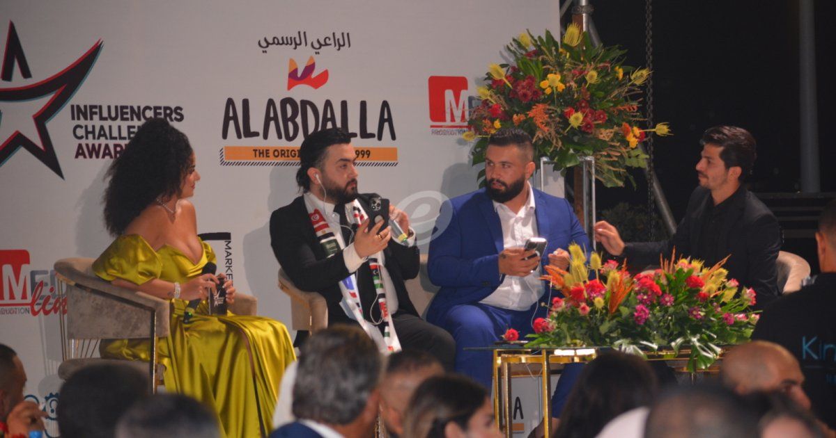 شاهد .. خاص وبالصور - عباس جعفر وسعد رمضان ويزن السيد ومايا نعمة في حفل ICA .. ومن الفائز ؟