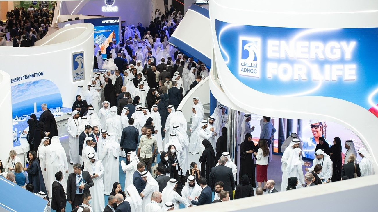 معرض “أديبك 2023” ينطلق غداً في أبوظبي