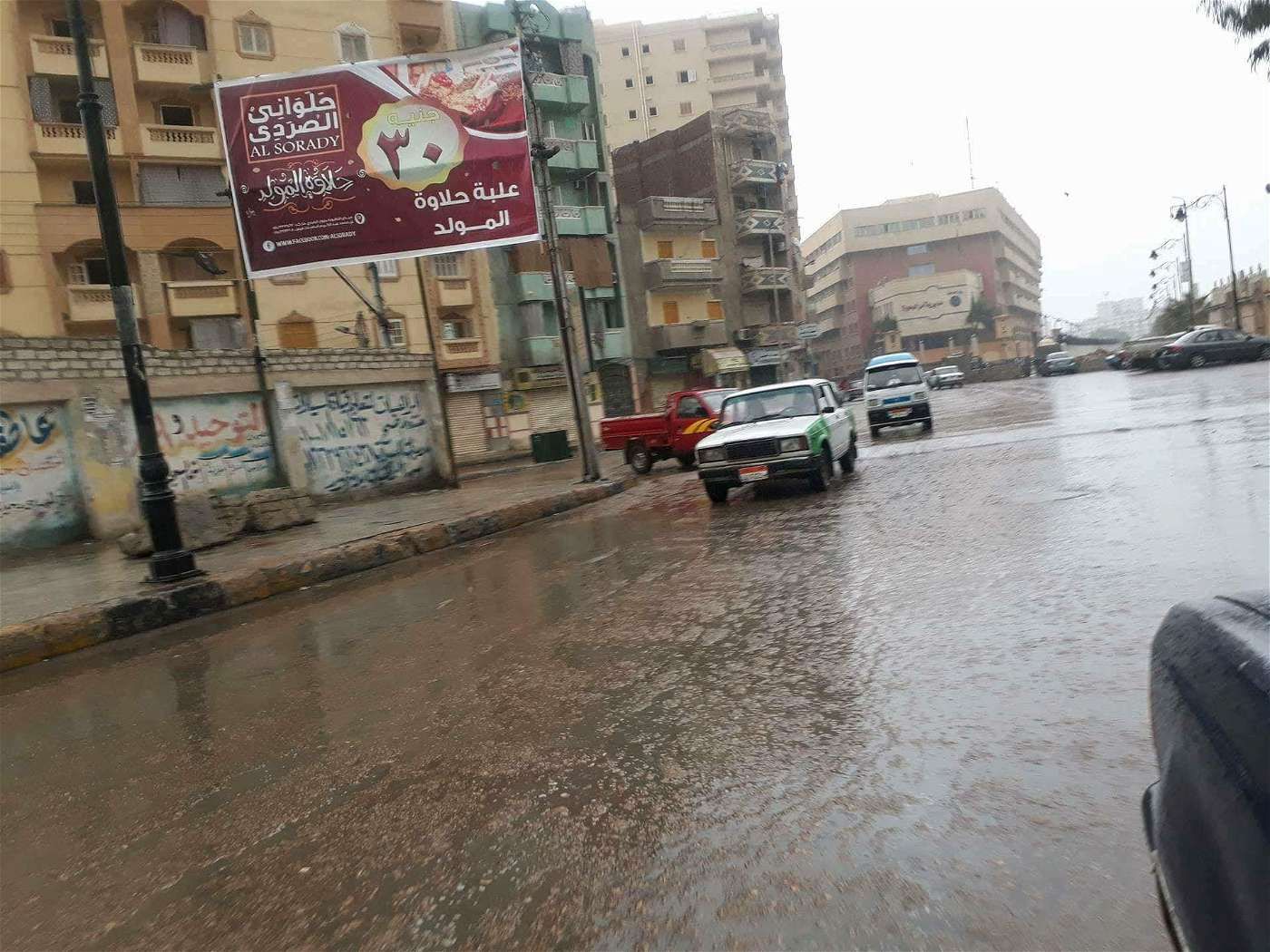 عاجل| سقوط أمطار بعد قليل على هذه المناطق وحقيقة تعطيل الدراسة غداً