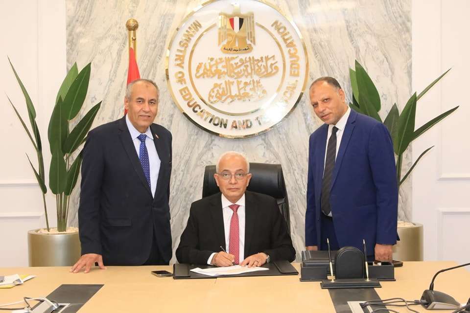 عاجل| عودة امتحانات الثانوية العامة للنظام القديم.. التعليم تكشف الحقيقة