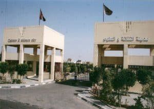 أخبار مصر | مصاريف المعهد العالي للعلوم الإدارية 6 أكتوبر ..اعرف شروط التقديم قبل ما تروح