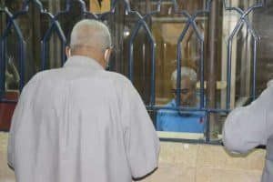 أخبار مصر | جدول زيادة المعاشات نوفمبر 2023 .. التأمينات تعلن عن مفاجأة غير متوقعة