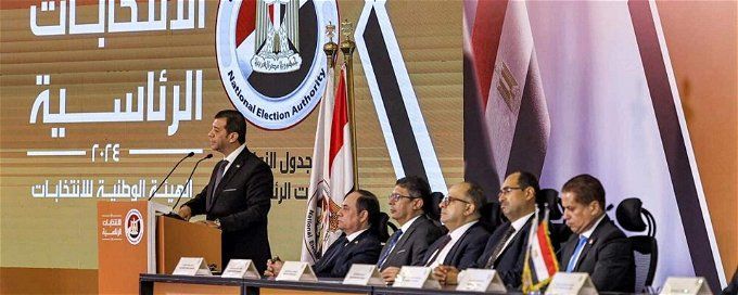 أخبار مصر | المرشحين لانتخابات الرئاسة المصرية 2024.. كل ما تريدون معرفته عنها