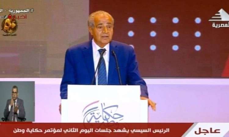 وزير التموين يزف بشرى سارة بشأن أسعار الطماطم والسكر والبصل.. كله هينزل