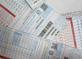 بخطوات بسيطة.. طرق الاستعلام عن فاتورة الكهرباء وشحن كارت العداد
