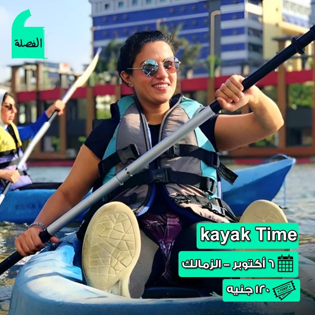 افضل الخروجات هذا الأسبوع .. عمر خيرت وعمرو حسن