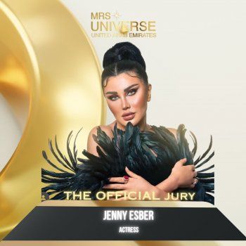 شاهد .. بالصورة - جيني إسبر عضواً في لجنة تحكيم "ملكة جمال الكون"