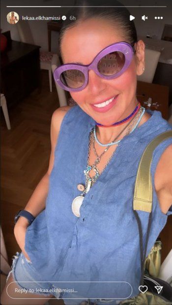 شاهد .. بالصورة- لوك صيفي والألوان رائعة.. لقاء الخميسي تستمتع بأخر أيام الصيف