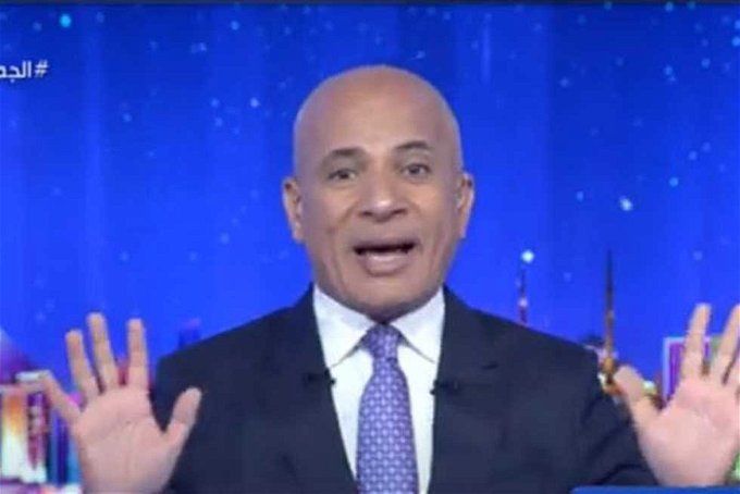 أخبار مصر | أحمد موسي يفاجئ المصريين: متشتروش سلع غذائية لهذا السبب