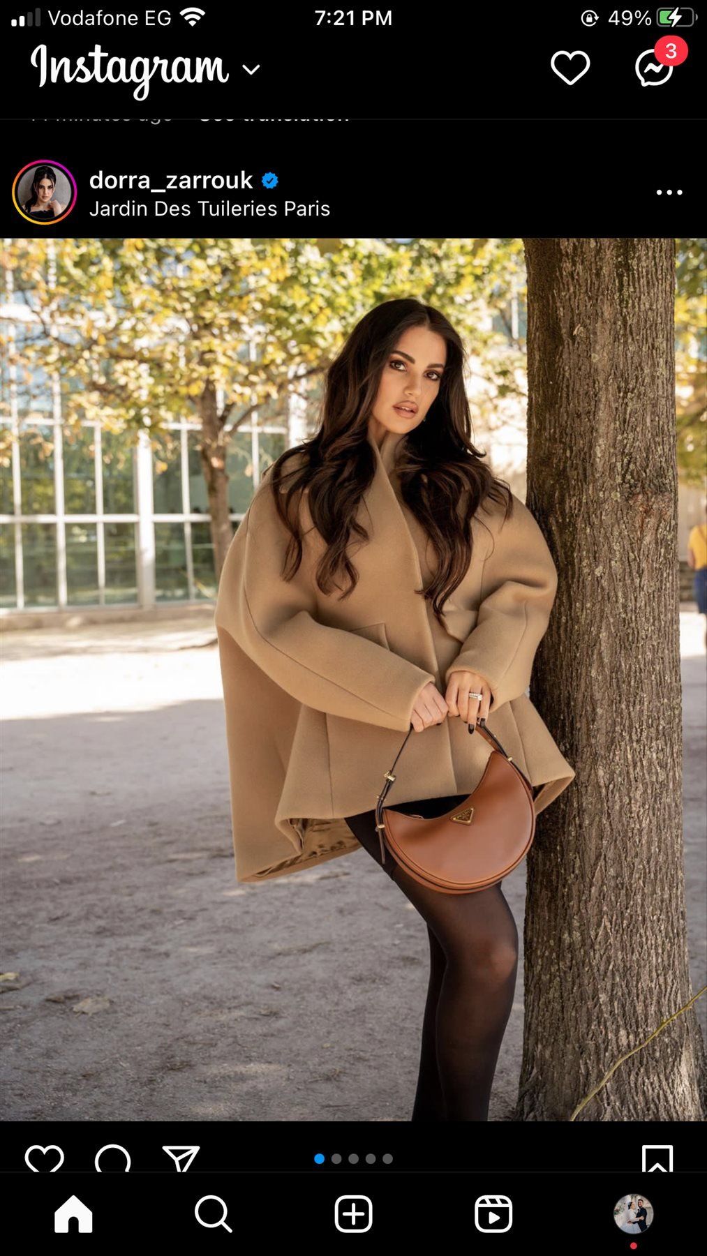 تعالي إضحك شوية .. جاكيت درة هيبقي تريند الشتا