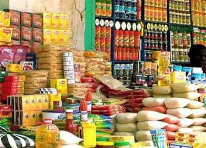 أخبار مصر | أسعار السلع التموينية لشهر أكتوبر 2023.. اعرف الزيت والسكر والأرز بكام