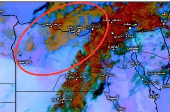 حالة الطقس اليوم| بعد سيول مطروح المفاجئة.. كلام مهم من الأرصاد لكل المواطنين