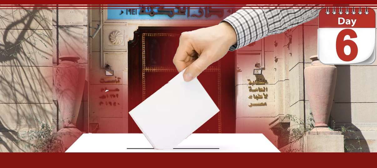 بالأسماء.. تعرف على مرشحي انتخابات التجديد النصفي لنقابة الأطباء