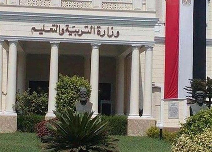 أخبار مصر | استلام تابلت الثانوية العامة 2024 .. الموعد والأوراق المطلوبة