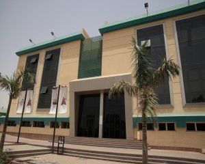 أخبار مصر | مصاريف معهد المستقبل العالي للدراسات التكنولوجية المتخصصة 2024 .. تعرف على جميع الأقسام