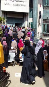 أخبار مصر | 2400 جنيه مرة واحدة .. الحكومة تكشف عن مقدار زيادة المعاشات شهر نوفمبر القادم