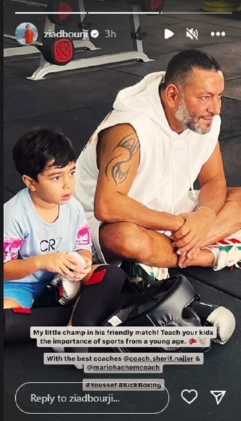 شاهد .. زياد برجي يدعم ابنه يوسف في مباراة مهمة