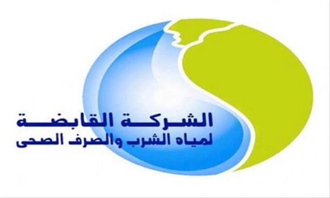 أخبار مصر | وظائف شركة مياه القاهرة بمرتبات مجزية.. موعد وشروط التقديم