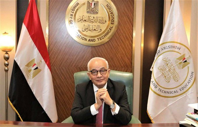 أخبار مصر | نتيجة مسابقة 30 ألف معلم جميع المحافظات .. بيان عاجل ومن وزارة التعليم