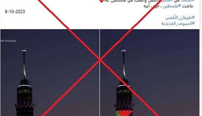 أخبار مصر | إضاءة برج القاهرة بعلم فلسطين.. هل فعلتها الإدارة حقًا؟