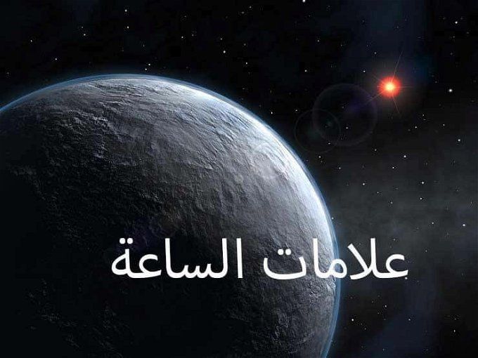 أخبار مصر | علامات الساعة وعلاقتها بكثرة النساء وقلة الرجال.. عالم أزهري يثير الجدل