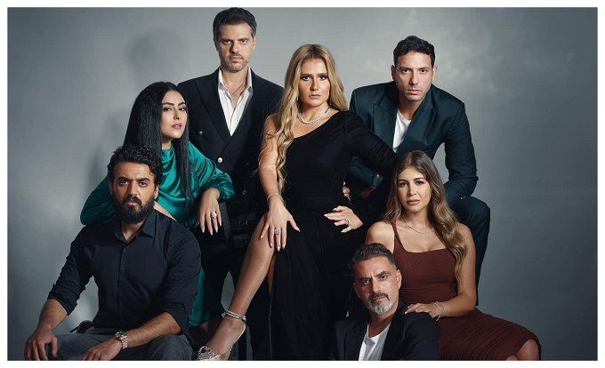 مسلسل ما تيجي نشوف