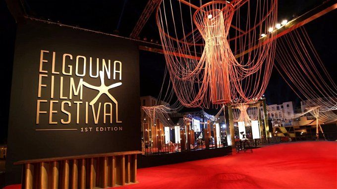 تأجيل مهرجان الجونة السينمائي.. ما علاقة طوفان الأقصى؟